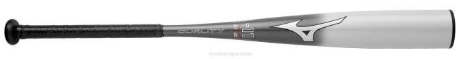 Mizuno dualiteit-honkbalknuppel met grote loop (-11) jeugd accessoires zwart-grijs(9091) VZJP654