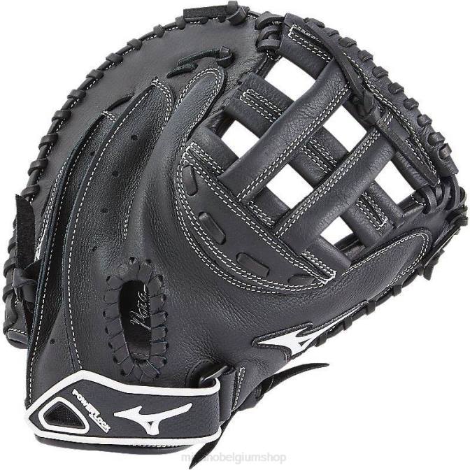 Mizuno prospect serie fastpitch catcherhandschoen 32,5" jeugd accessoires zwart(rg90) VZJP1871