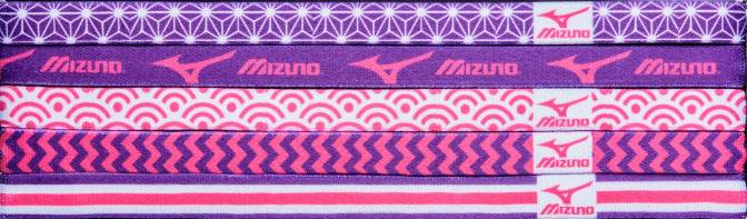 Mizuno triomf hoofdbanden uniseks accessoires shockingpink-elektrischpaars(1m8c) VZJP1792