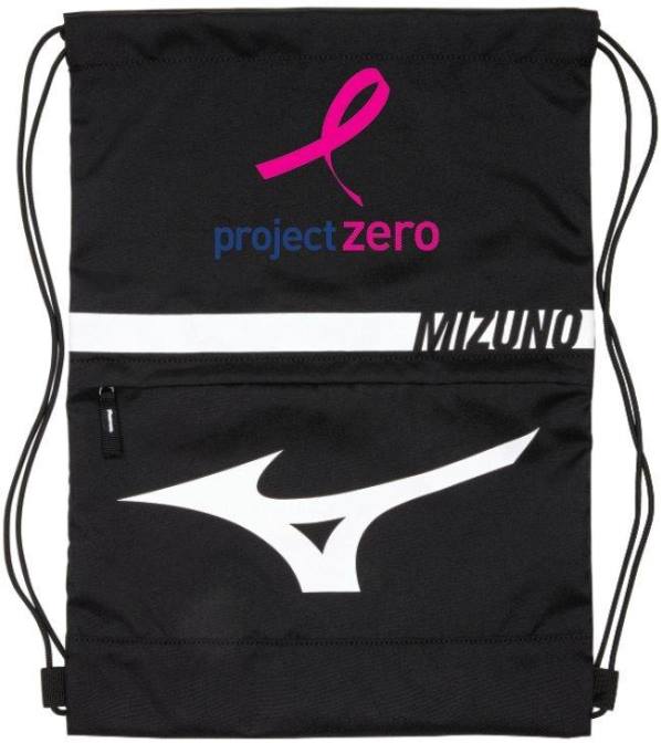 Mizuno project nul runbird drawpack x uniseks accessoires zwart(9090) VZJP521
